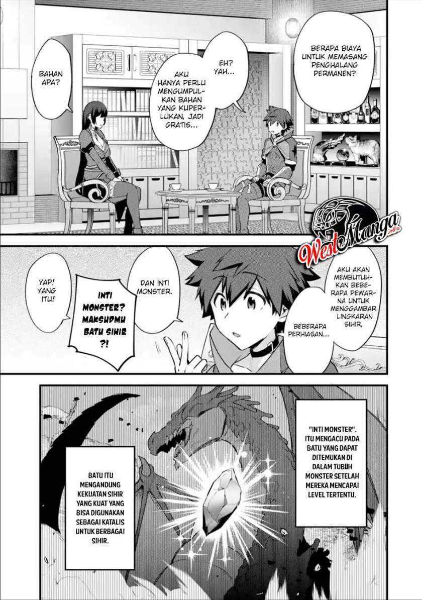 Nido Tensei Shita Shounen wa S Rank Boukensha Toshite Heion ni Sugosu-zense ga kenja de eiyuu datta boku wa raisede wa jimini ikiru chapter 23 halaman 31