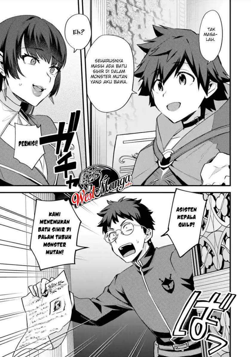 Nido Tensei Shita Shounen wa S Rank Boukensha Toshite Heion ni Sugosu-zense ga kenja de eiyuu datta boku wa raisede wa jimini ikiru chapter 23 halaman 33