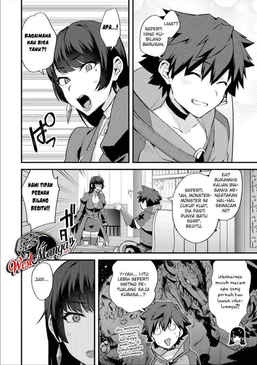 Nido Tensei Shita Shounen wa S Rank Boukensha Toshite Heion ni Sugosu-zense ga kenja de eiyuu datta boku wa raisede wa jimini ikiru chapter 23 halaman 34