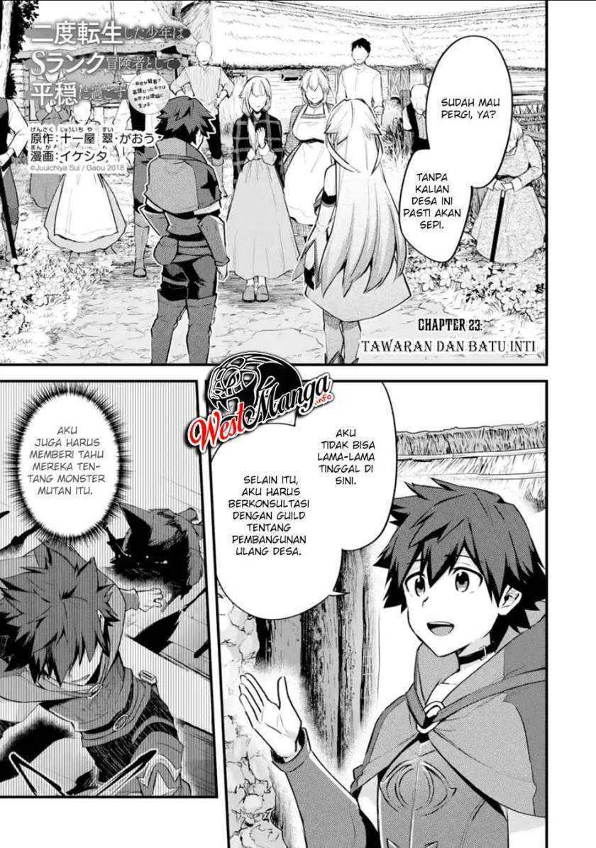 Nido Tensei Shita Shounen wa S Rank Boukensha Toshite Heion ni Sugosu-zense ga kenja de eiyuu datta boku wa raisede wa jimini ikiru chapter 23 halaman 4