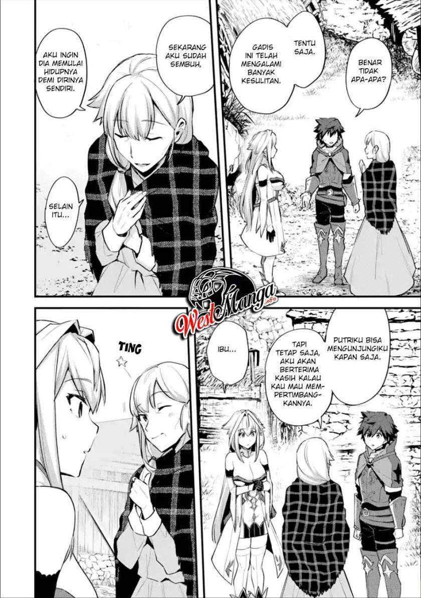 Nido Tensei Shita Shounen wa S Rank Boukensha Toshite Heion ni Sugosu-zense ga kenja de eiyuu datta boku wa raisede wa jimini ikiru chapter 23 halaman 9