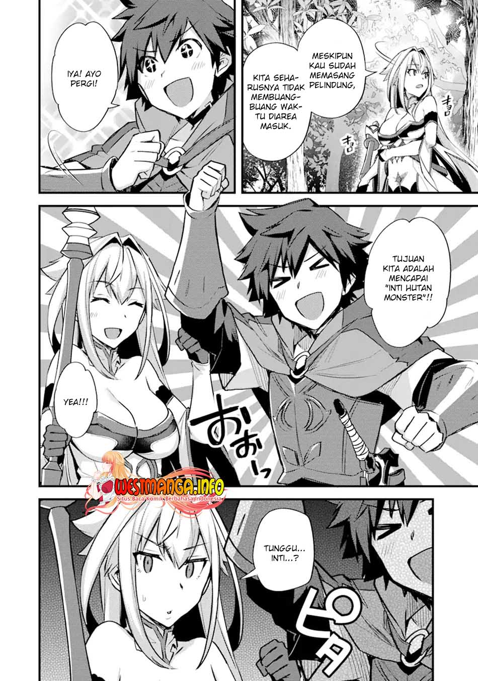 Nido Tensei Shita Shounen wa S Rank Boukensha Toshite Heion ni Sugosu-zense ga kenja de eiyuu datta boku wa raisede wa jimini ikiru chapter 25 halaman 32