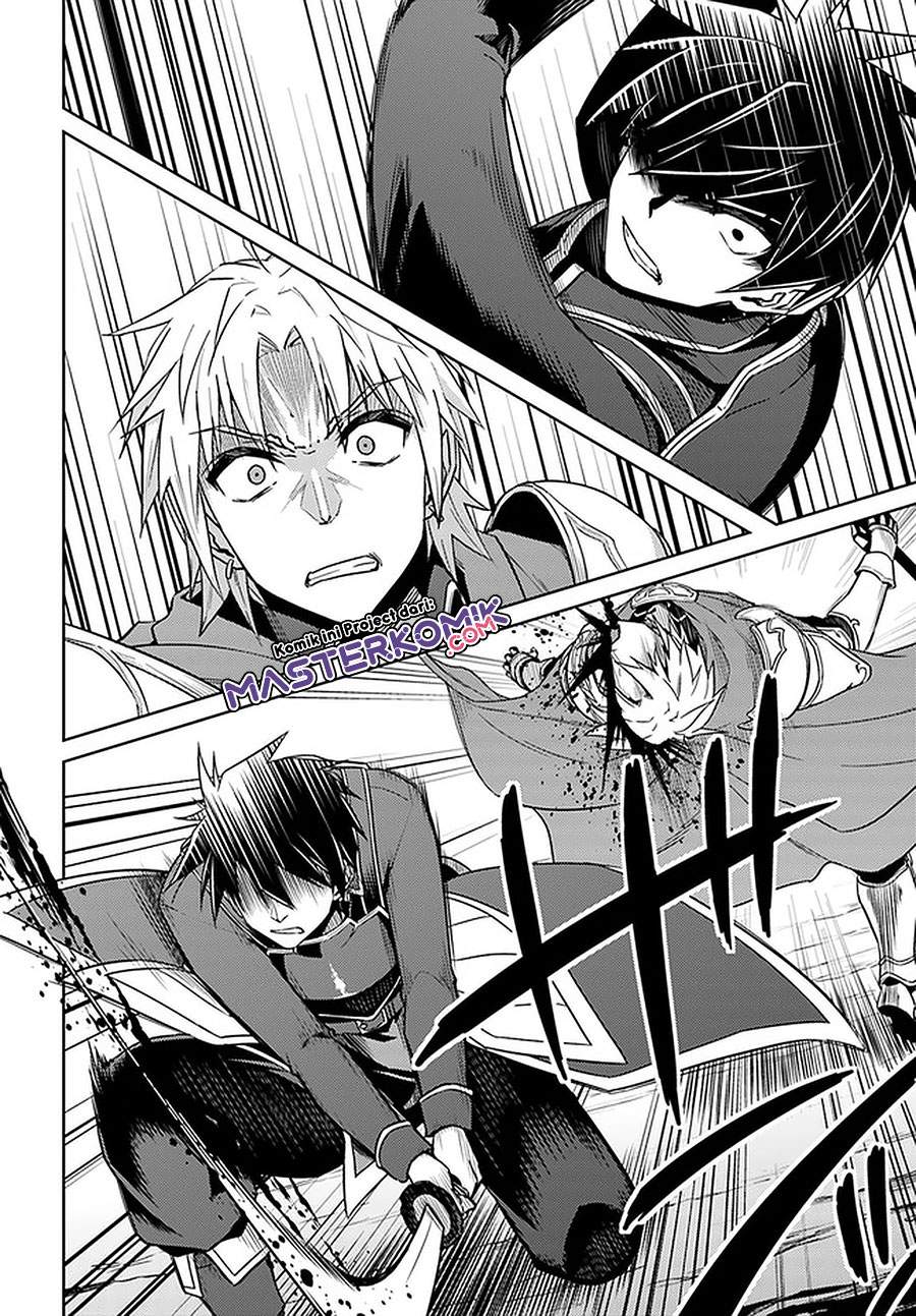 Nidome no Jinsei wo Isekai de chapter 47 halaman 11