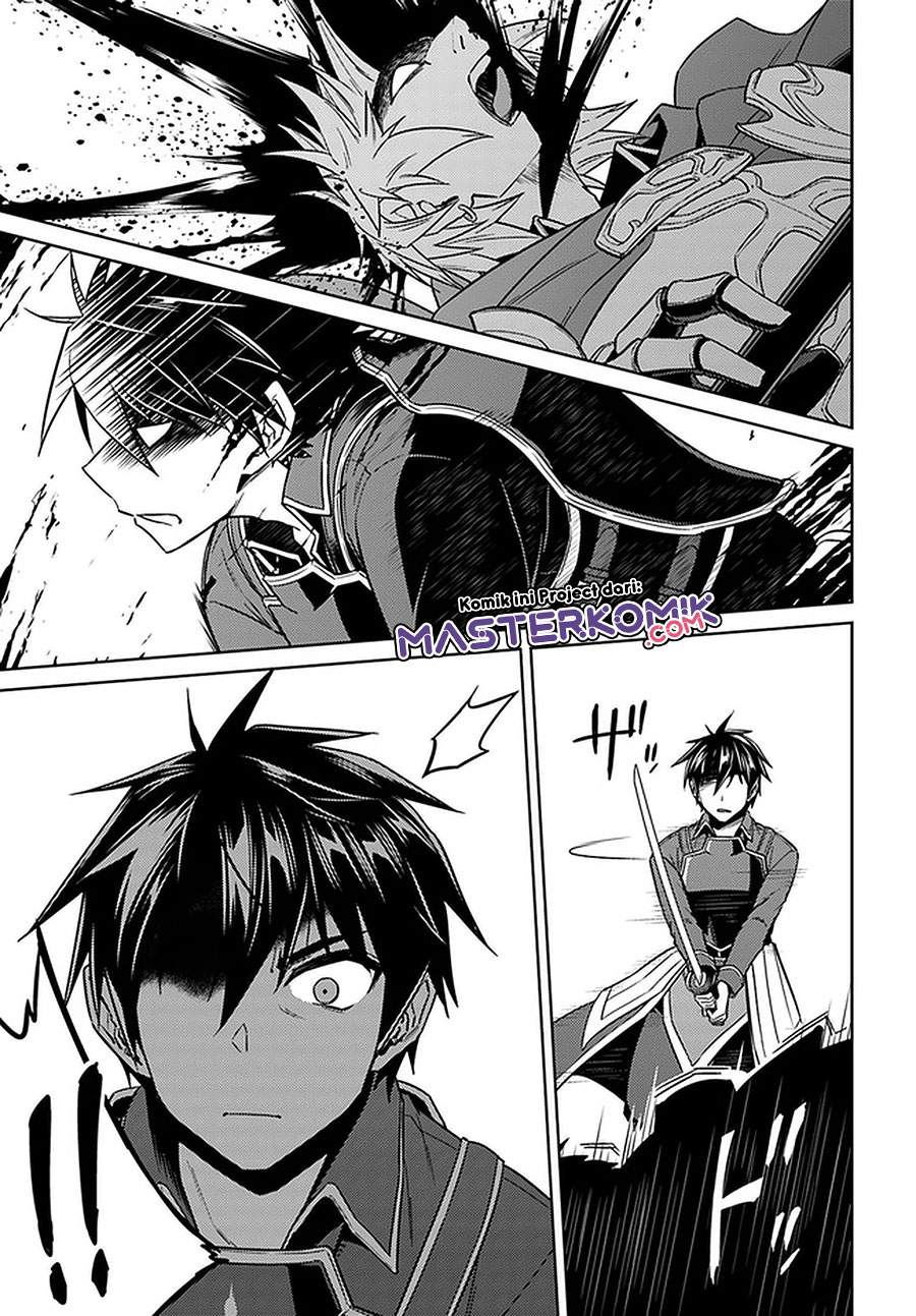Nidome no Jinsei wo Isekai de chapter 47 halaman 12