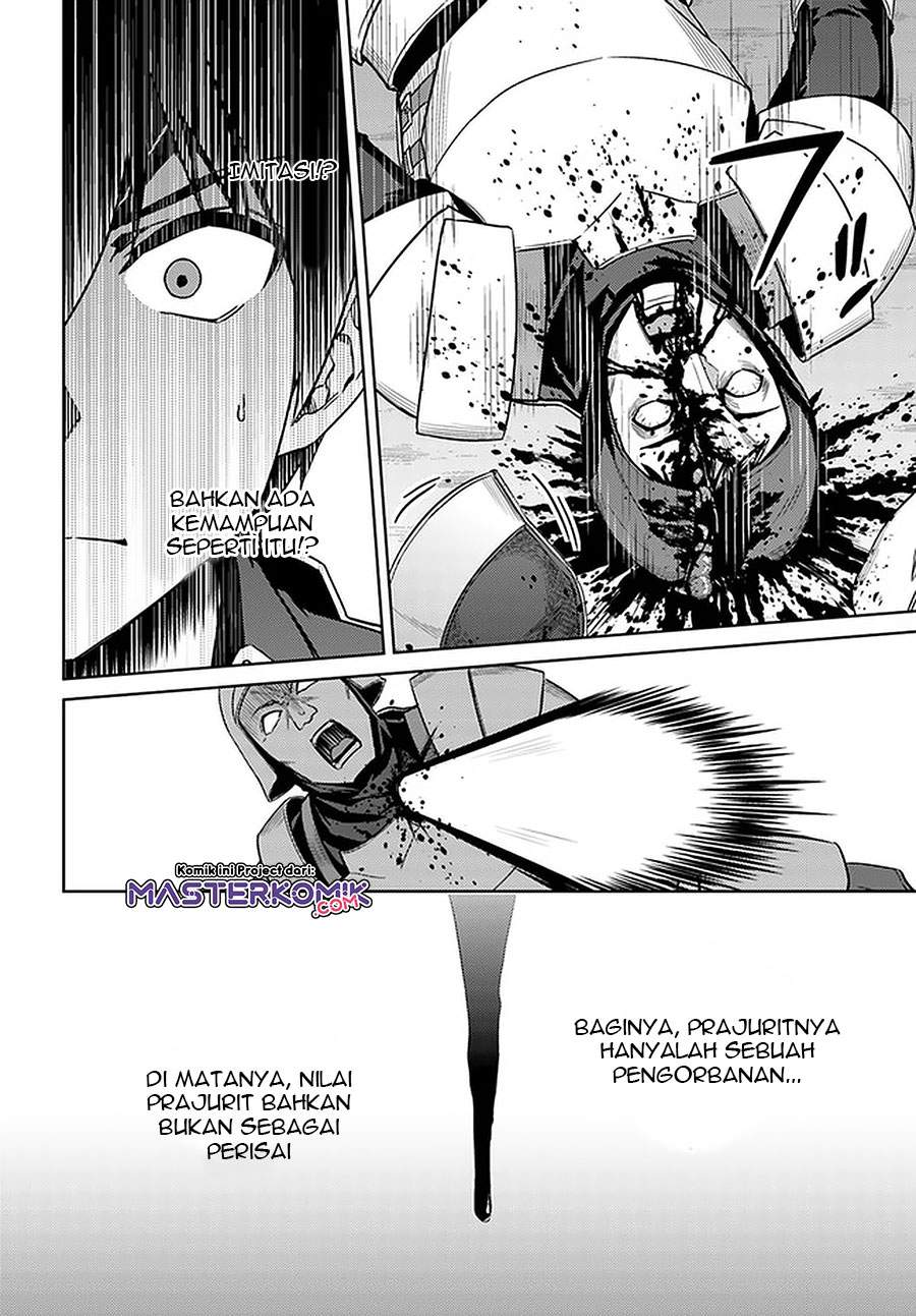 Nidome no Jinsei wo Isekai de chapter 47 halaman 13