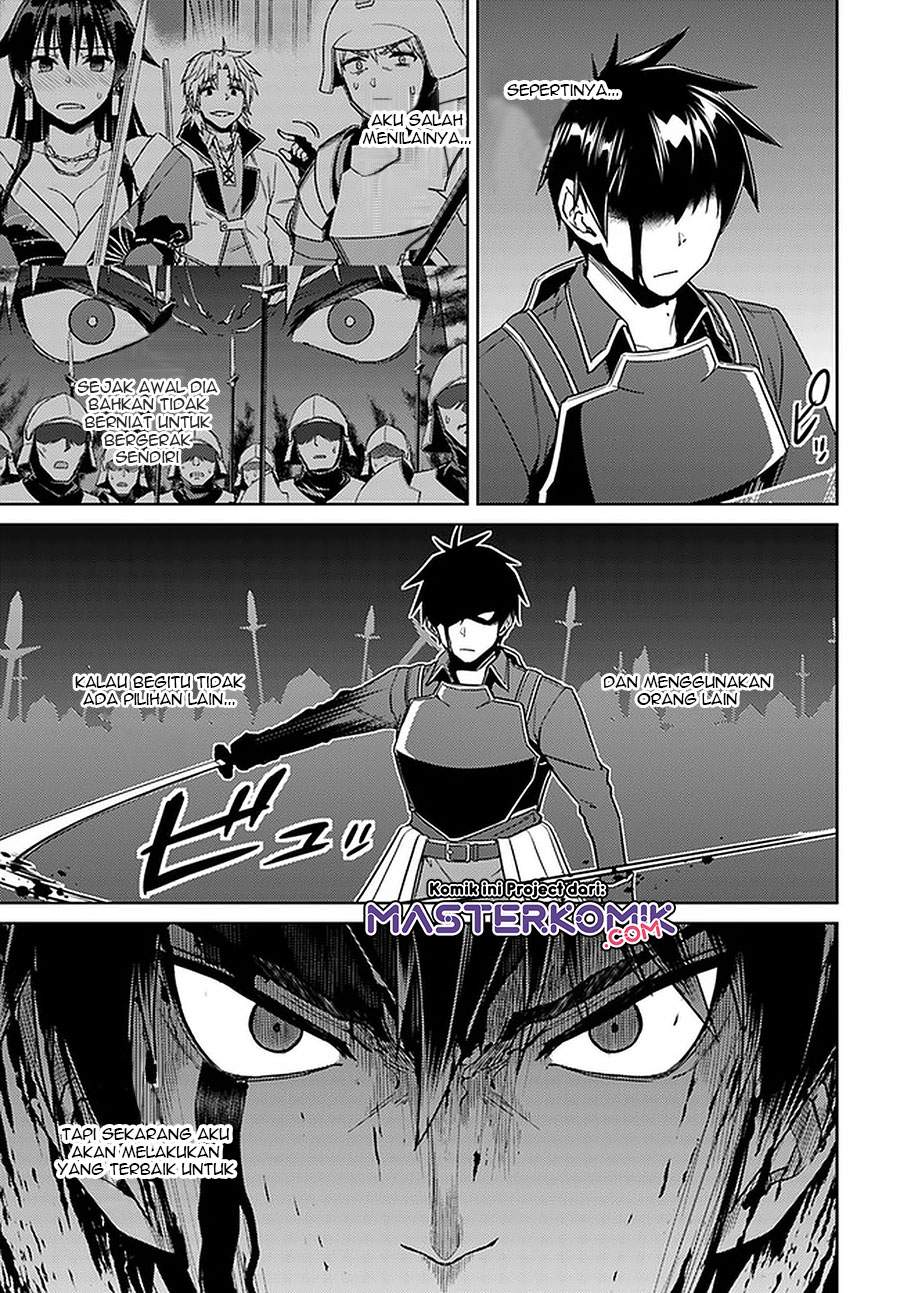 Nidome no Jinsei wo Isekai de chapter 47 halaman 14