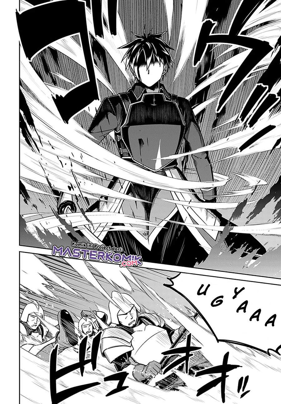 Nidome no Jinsei wo Isekai de chapter 47 halaman 17