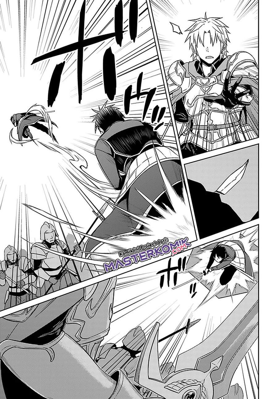 Nidome no Jinsei wo Isekai de chapter 47 halaman 20