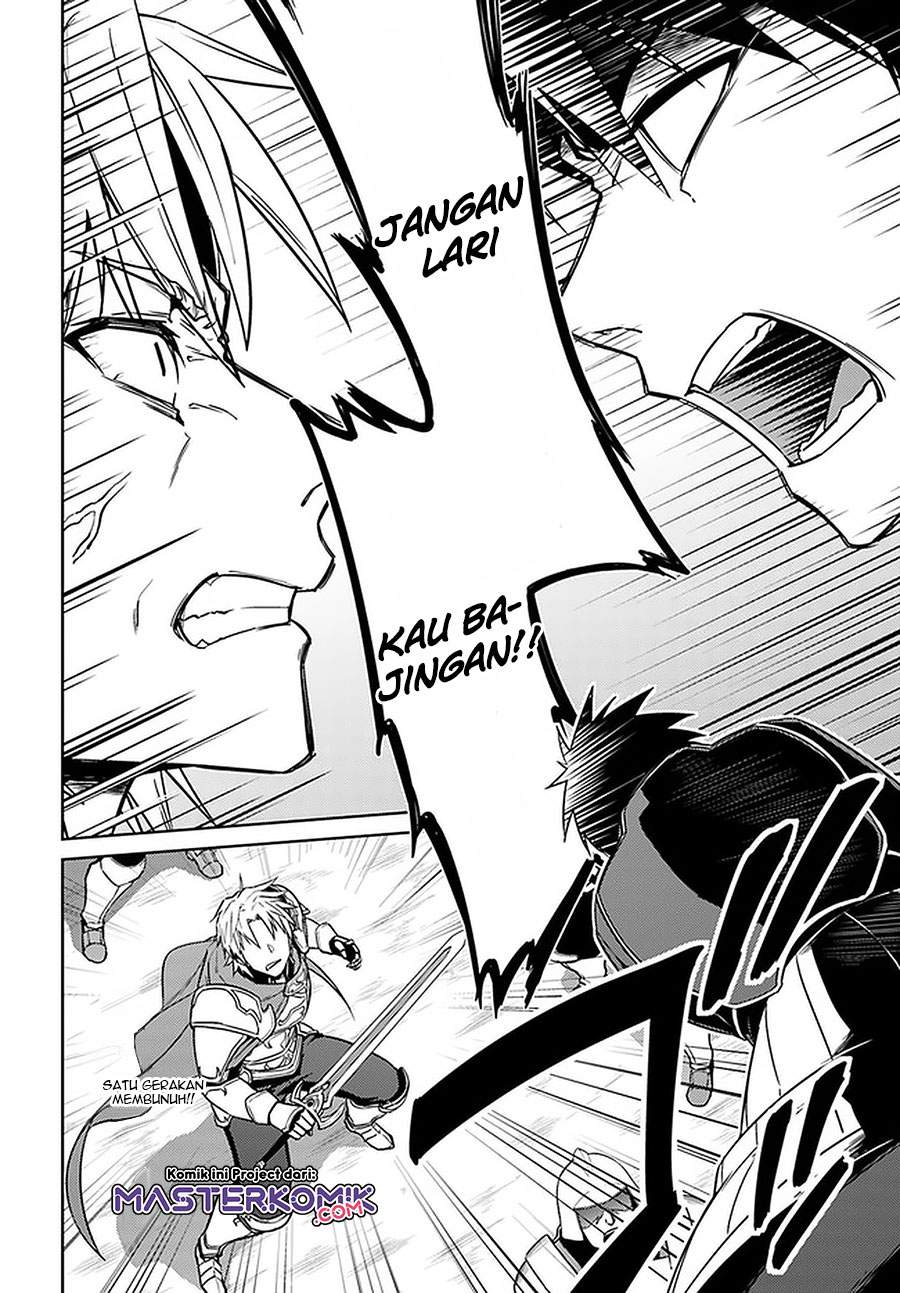 Nidome no Jinsei wo Isekai de chapter 47 halaman 21
