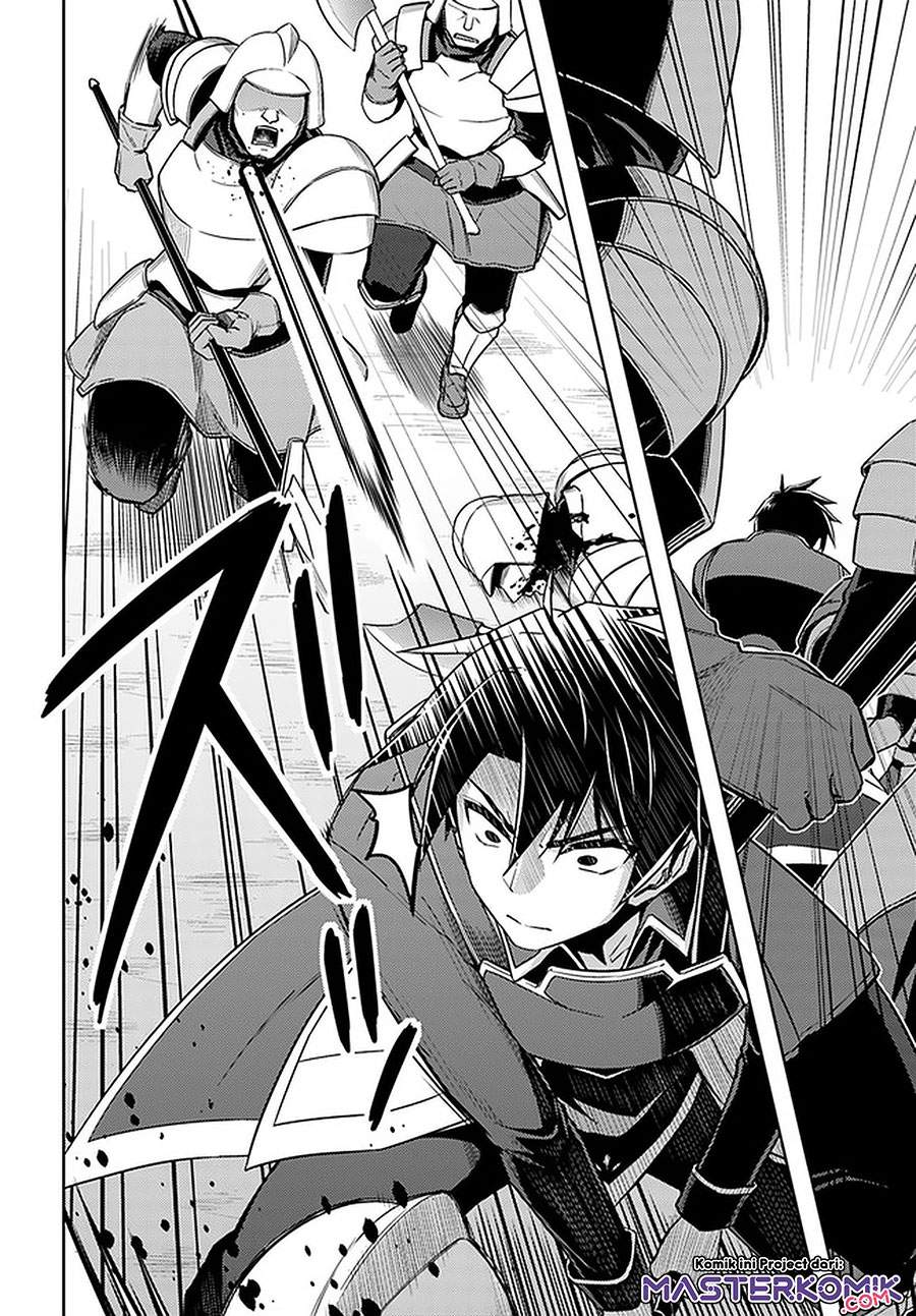 Nidome no Jinsei wo Isekai de chapter 47 halaman 7