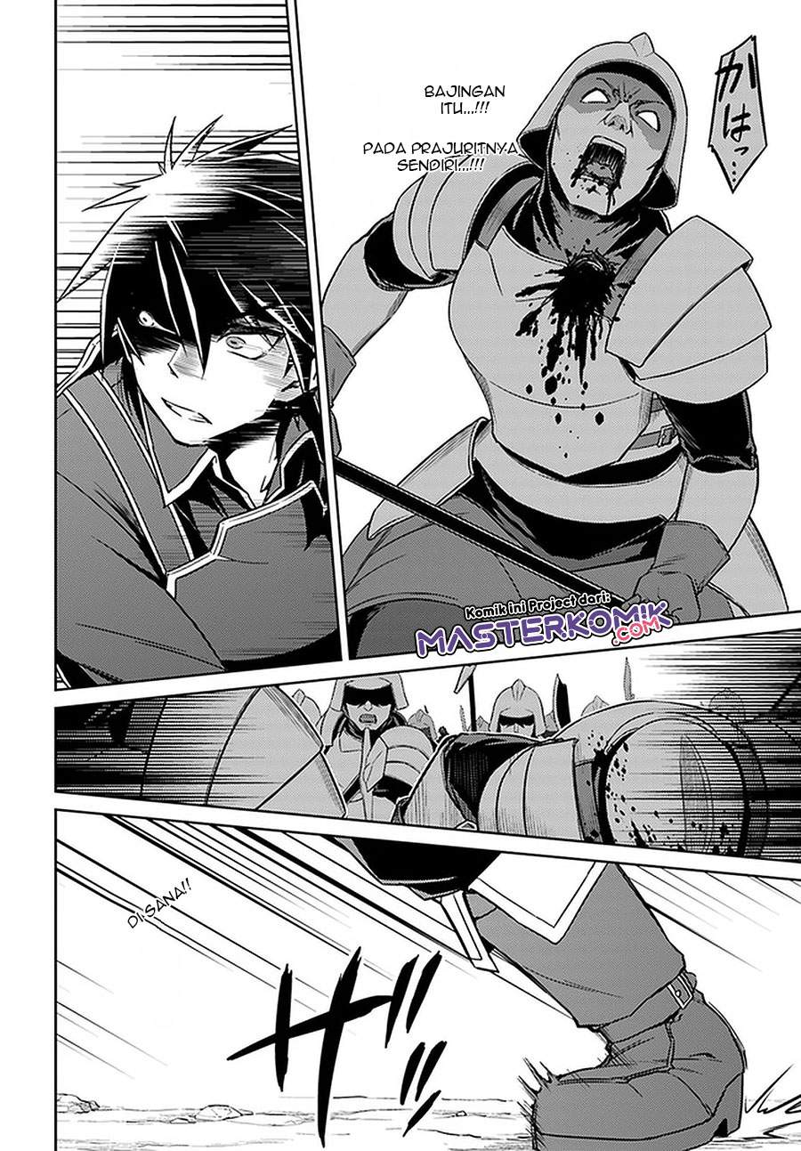 Nidome no Jinsei wo Isekai de chapter 47 halaman 9