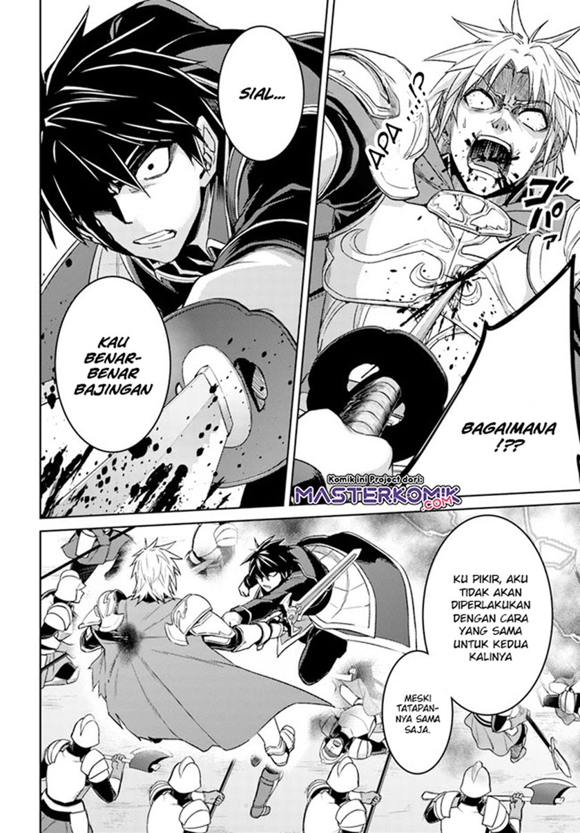 Nidome no Jinsei wo Isekai de chapter 49.1 halaman 10