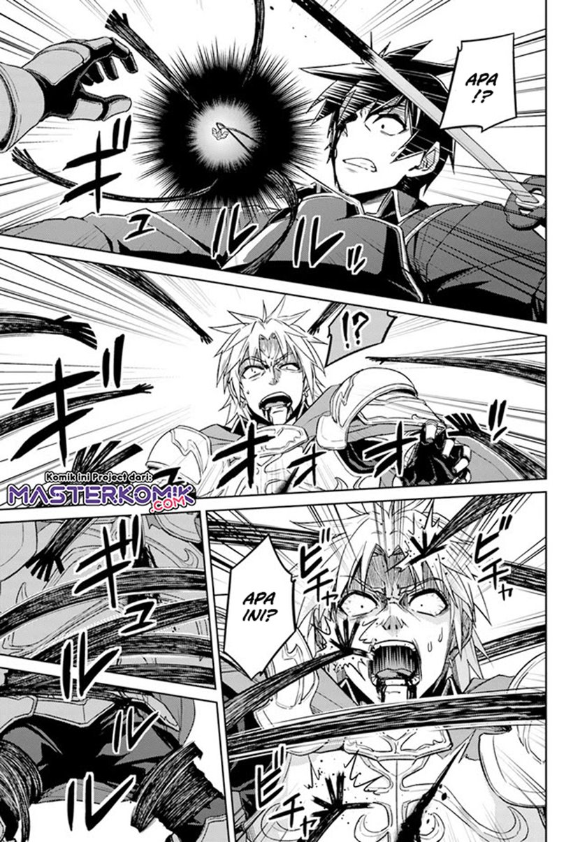 Nidome no Jinsei wo Isekai de chapter 49.1 halaman 13