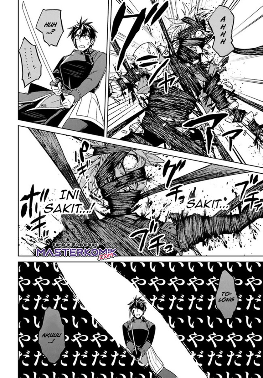 Nidome no Jinsei wo Isekai de chapter 49.1 halaman 14