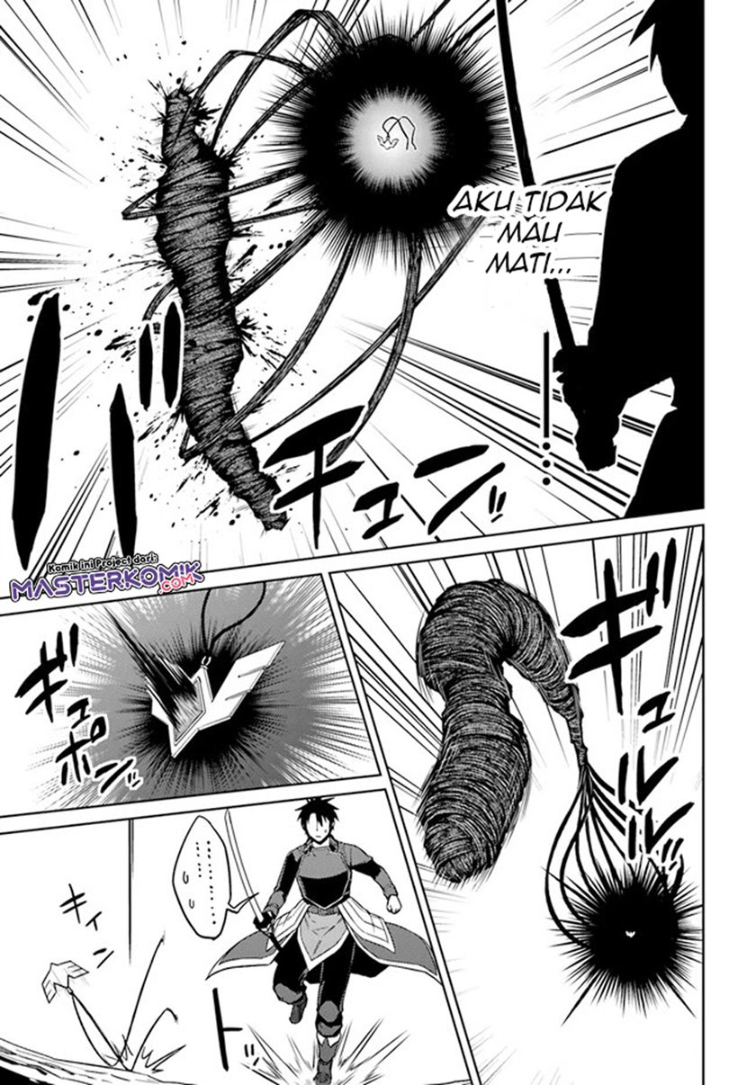 Nidome no Jinsei wo Isekai de chapter 49.1 halaman 15