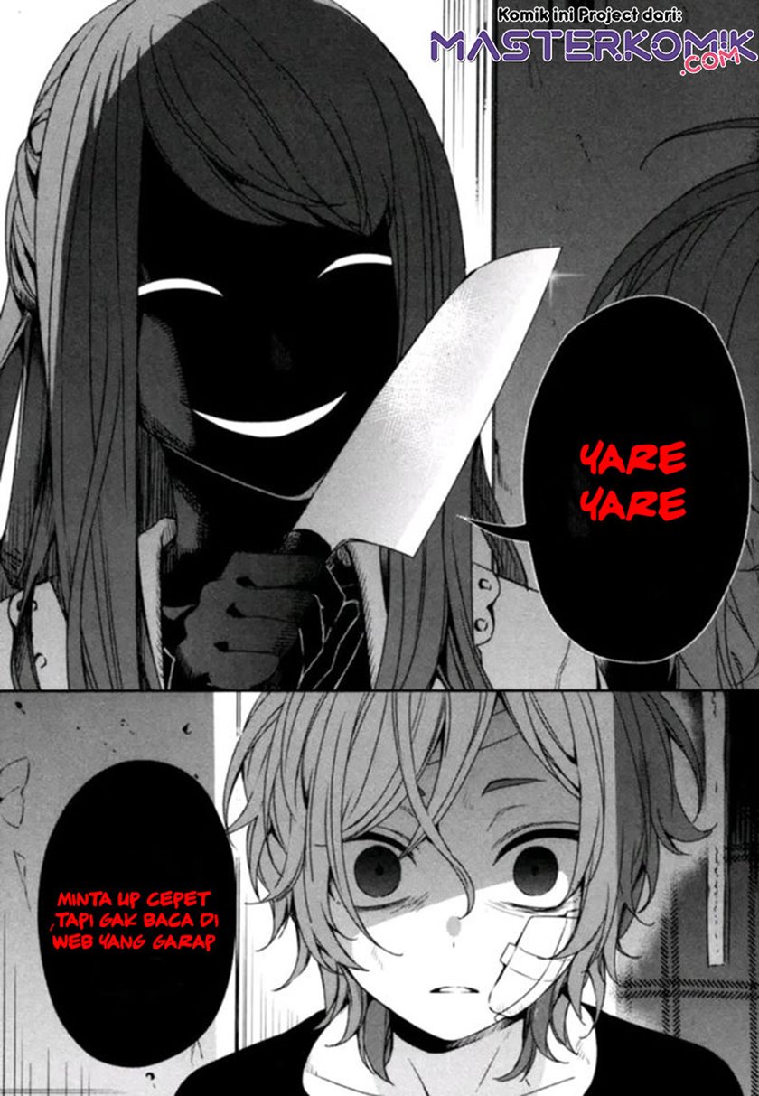 Nidome no Jinsei wo Isekai de chapter 49.1 halaman 18
