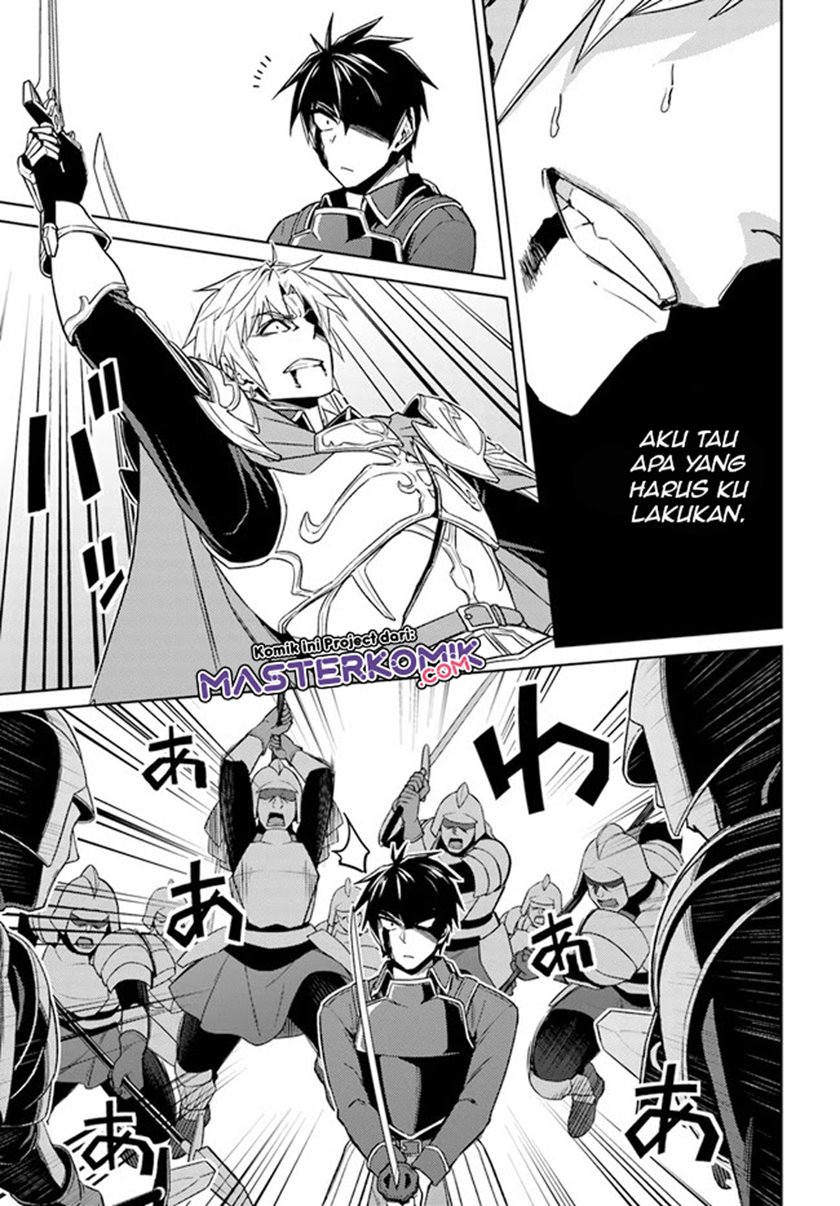Nidome no Jinsei wo Isekai de chapter 49.1 halaman 4