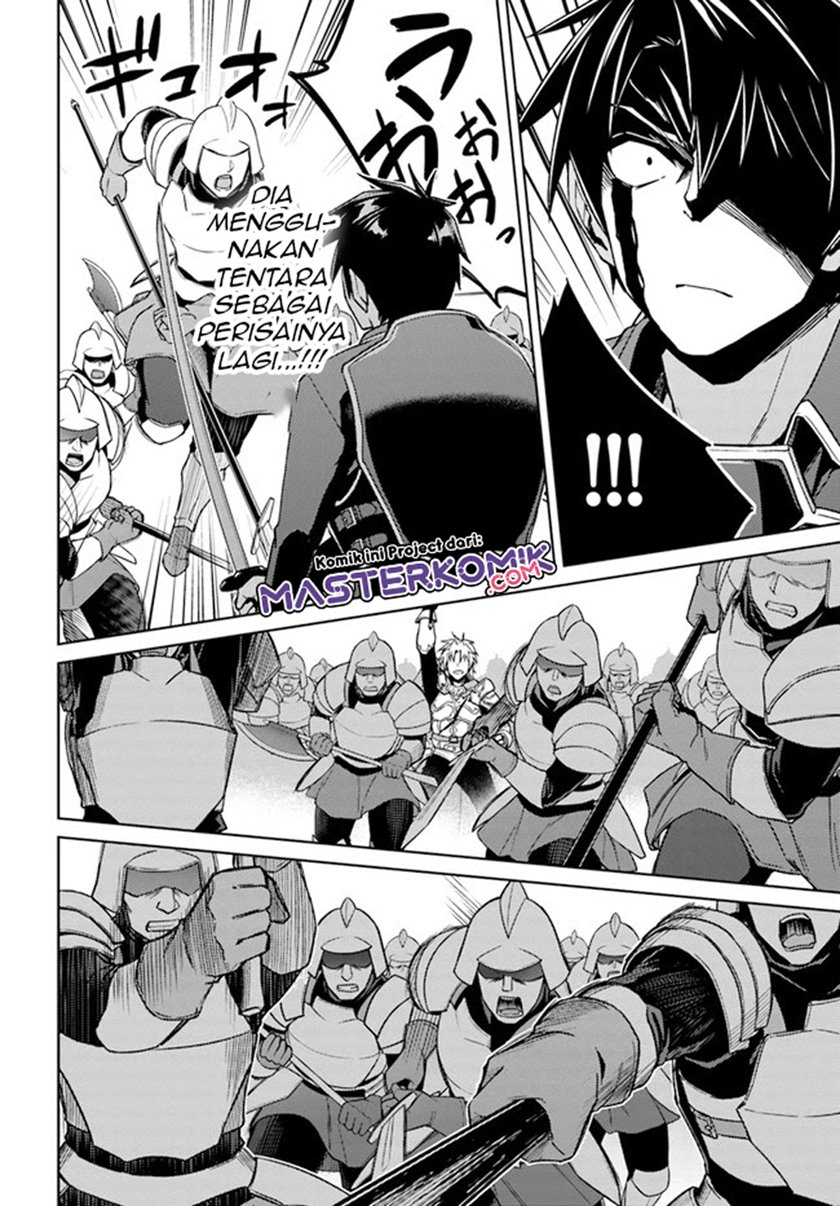 Nidome no Jinsei wo Isekai de chapter 49.1 halaman 5