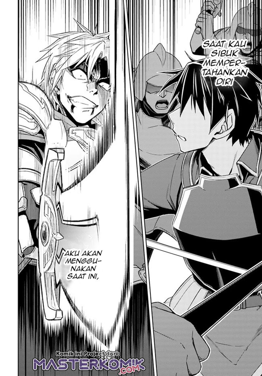 Nidome no Jinsei wo Isekai de chapter 49.1 halaman 7