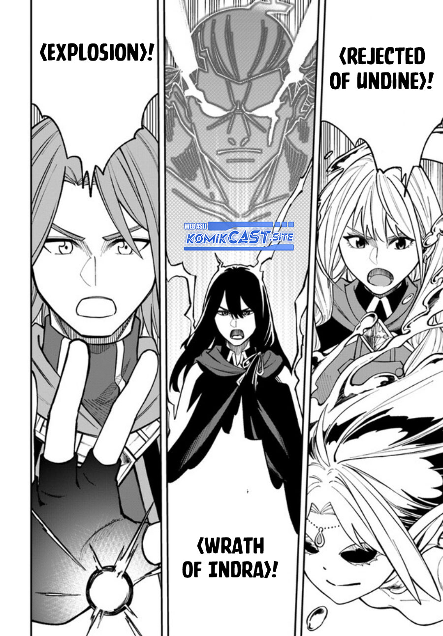 Nito no Taidana Isekai Shoukougun: Saijaku Shoku chapter 28.1 halaman 11