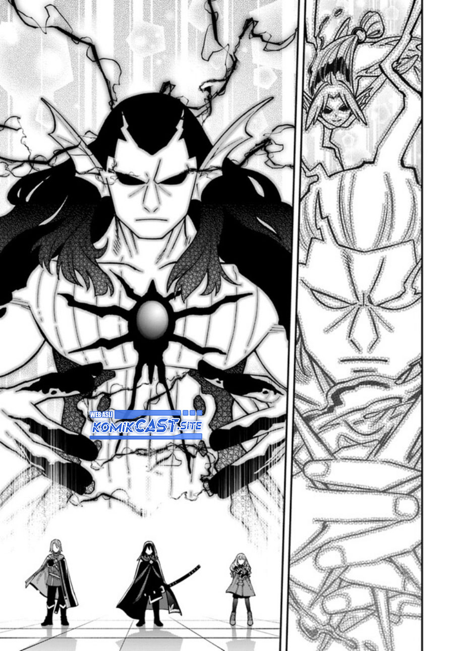 Nito no Taidana Isekai Shoukougun: Saijaku Shoku chapter 28.1 halaman 12