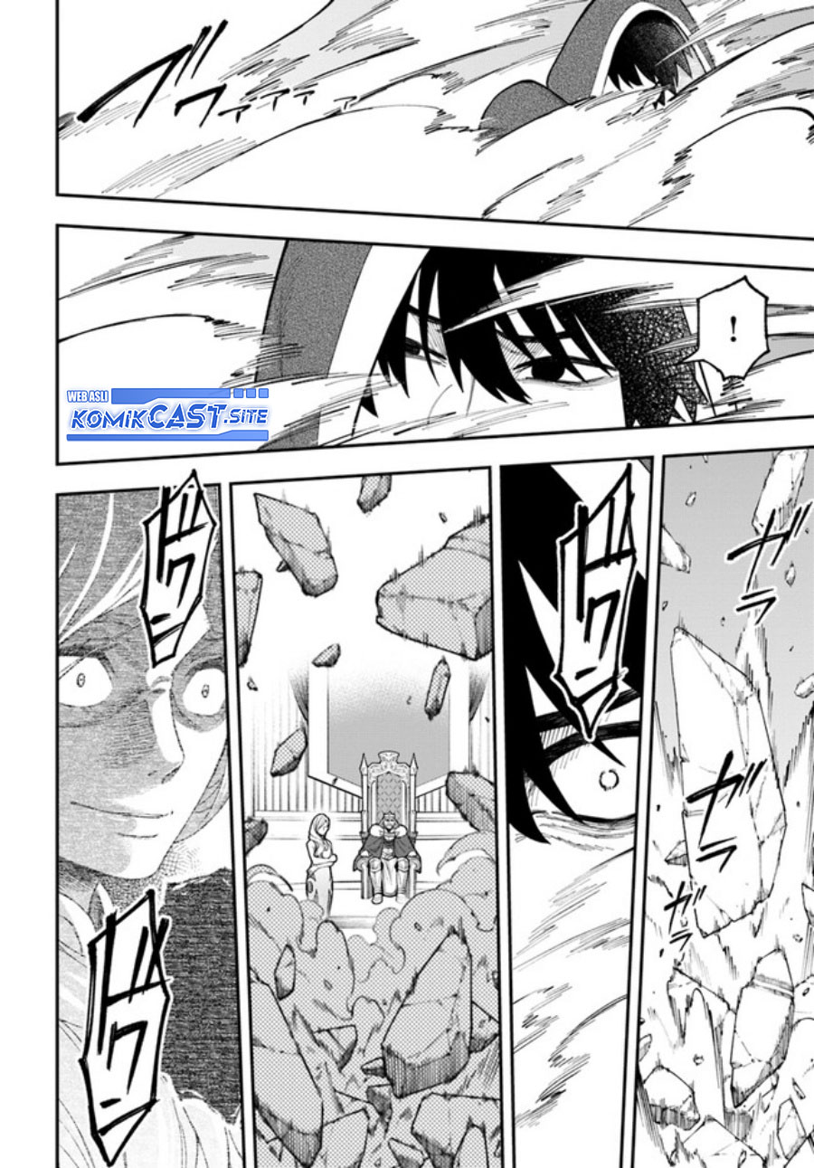Nito no Taidana Isekai Shoukougun: Saijaku Shoku chapter 28.1 halaman 15