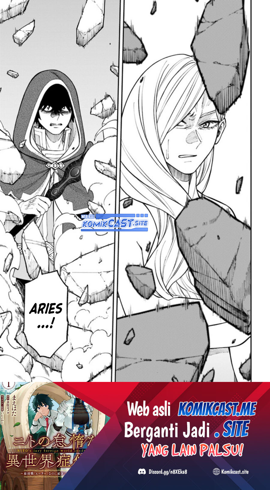 Nito no Taidana Isekai Shoukougun: Saijaku Shoku chapter 28.1 halaman 16