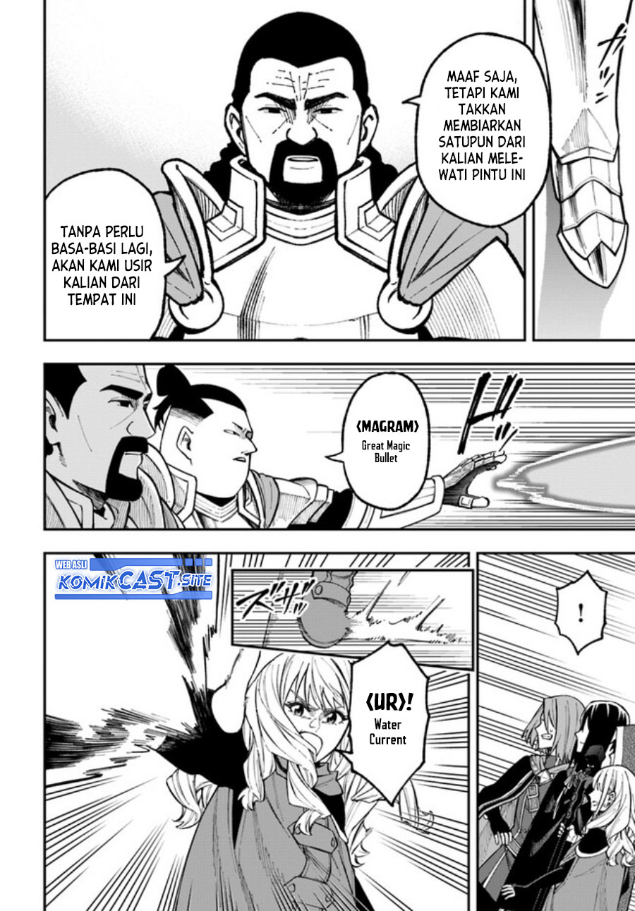 Nito no Taidana Isekai Shoukougun: Saijaku Shoku chapter 28.1 halaman 7
