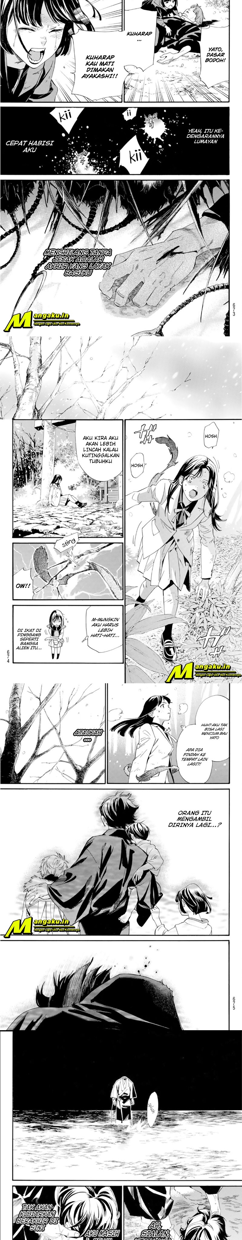 Noragami chapter 103 halaman 4