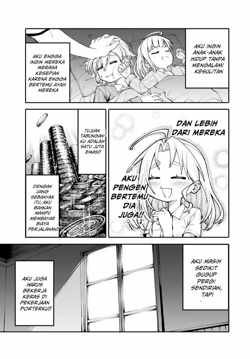 Okaasan Boukensha, Login Bonus de Skill -Shufu- ni Mezamemashita chapter 1 halaman 13
