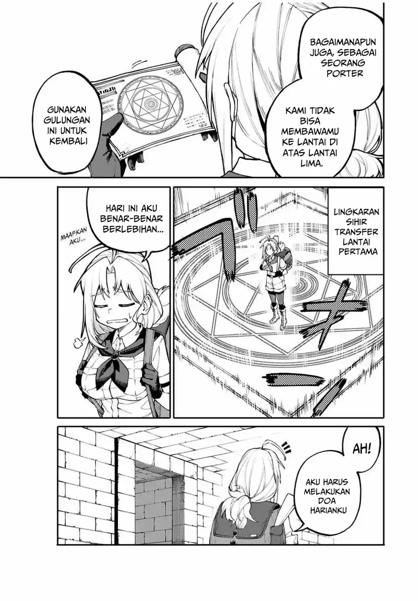 Okaasan Boukensha, Login Bonus de Skill -Shufu- ni Mezamemashita chapter 1 halaman 15