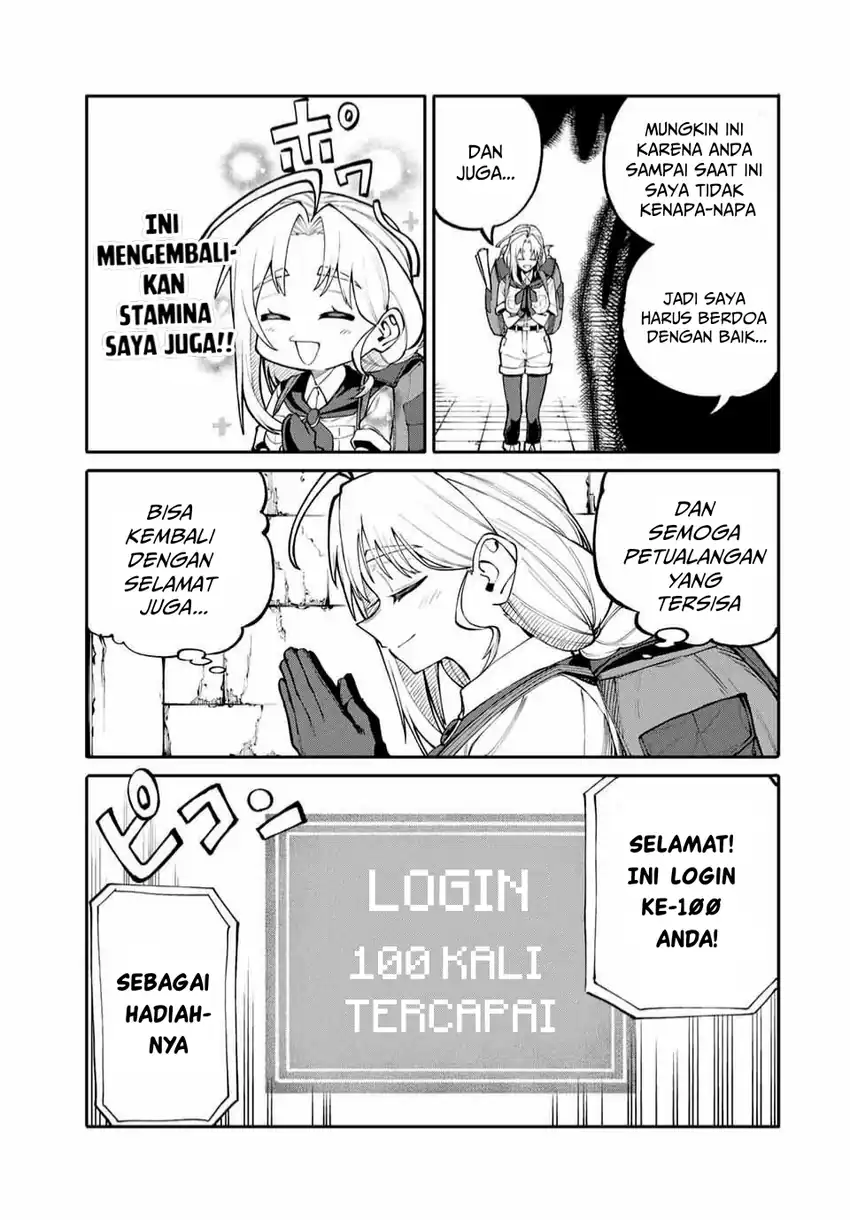 Okaasan Boukensha, Login Bonus de Skill -Shufu- ni Mezamemashita chapter 1 halaman 17