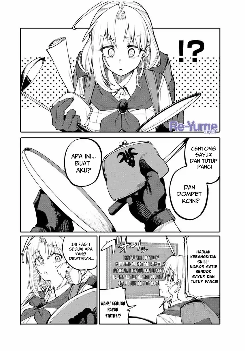 Okaasan Boukensha, Login Bonus de Skill -Shufu- ni Mezamemashita chapter 1 halaman 20