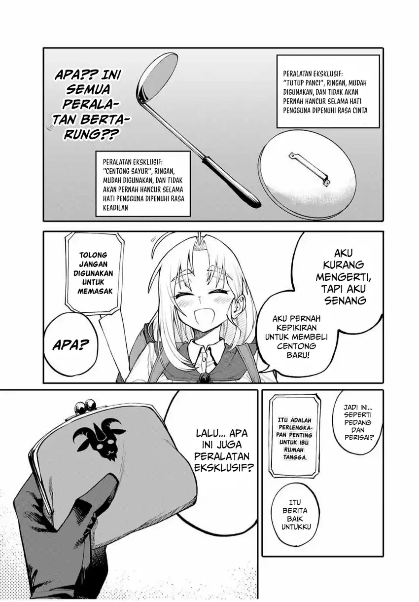 Okaasan Boukensha, Login Bonus de Skill -Shufu- ni Mezamemashita chapter 1 halaman 21