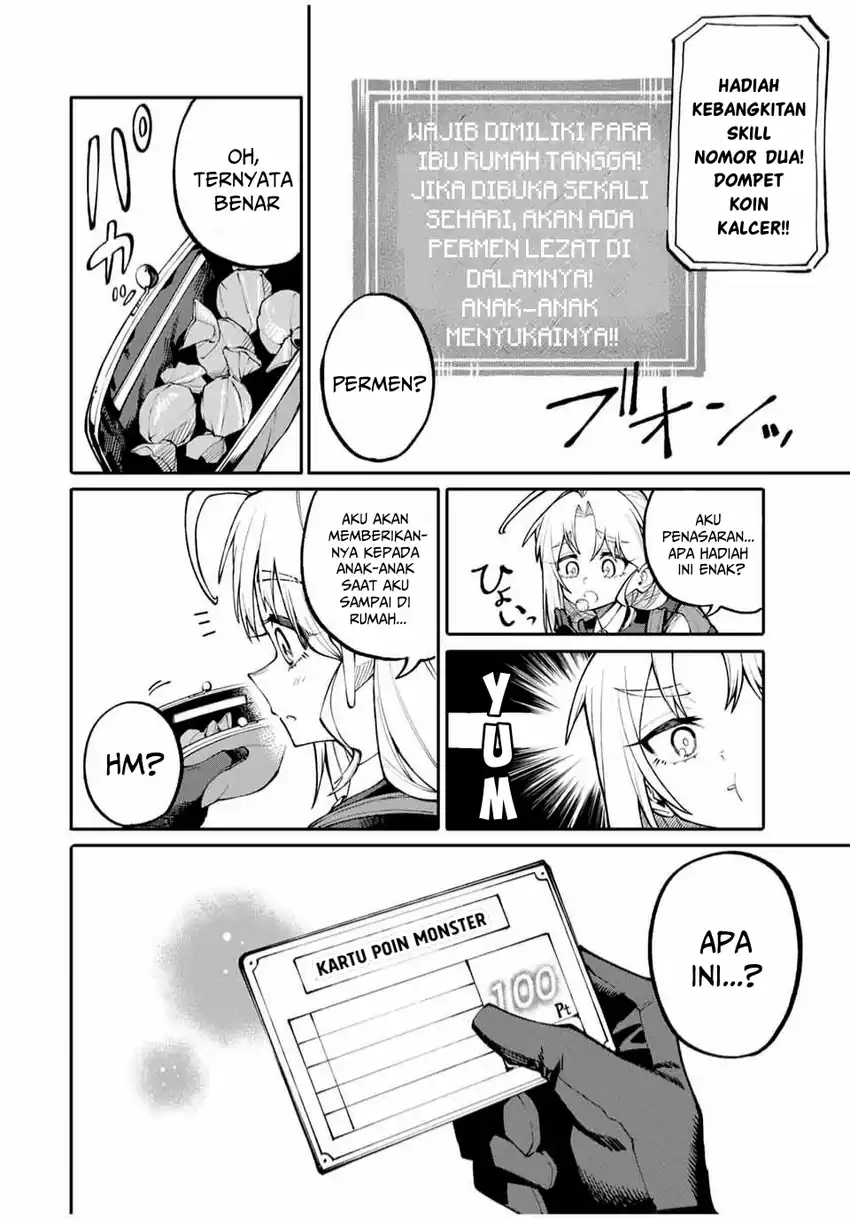Okaasan Boukensha, Login Bonus de Skill -Shufu- ni Mezamemashita chapter 1 halaman 22