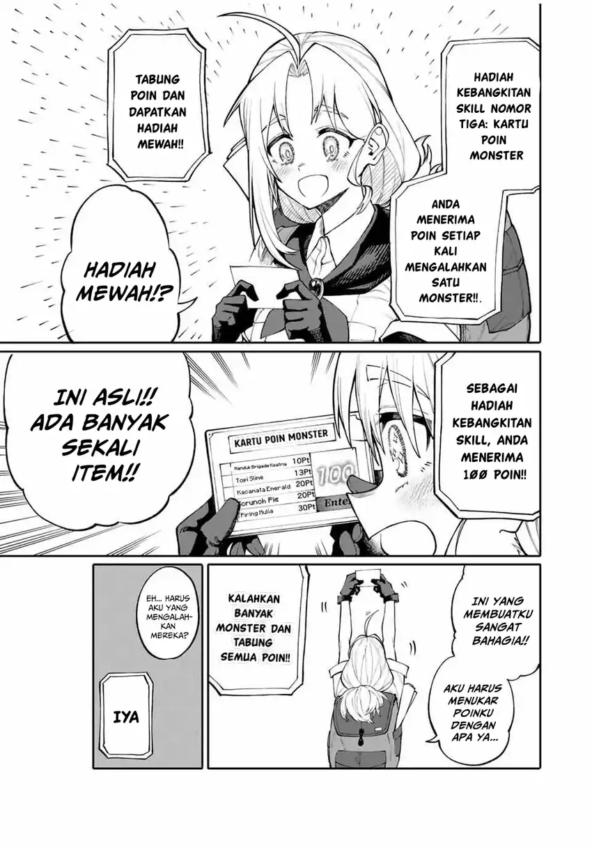 Okaasan Boukensha, Login Bonus de Skill -Shufu- ni Mezamemashita chapter 1 halaman 23