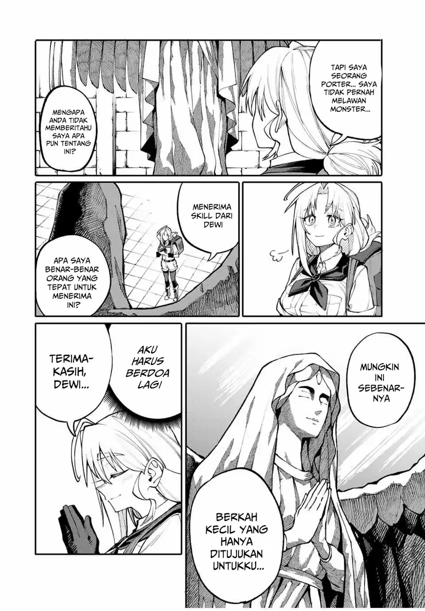 Okaasan Boukensha, Login Bonus de Skill -Shufu- ni Mezamemashita chapter 1 halaman 24