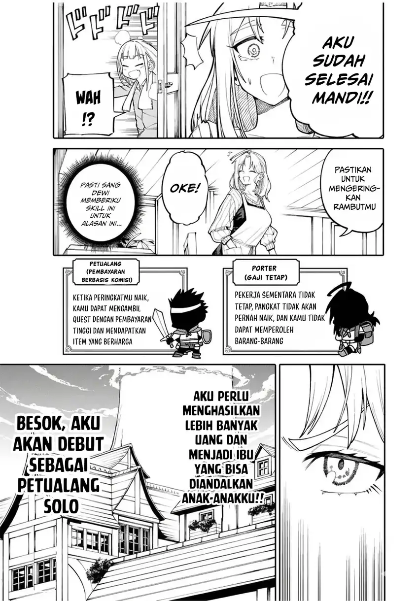 Okaasan Boukensha, Login Bonus de Skill -Shufu- ni Mezamemashita chapter 1 halaman 33