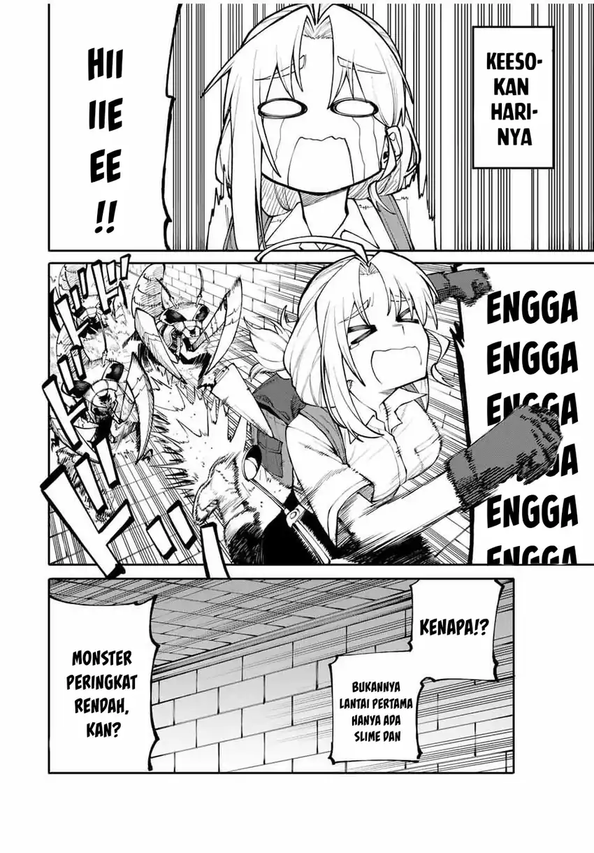 Okaasan Boukensha, Login Bonus de Skill -Shufu- ni Mezamemashita chapter 1 halaman 34