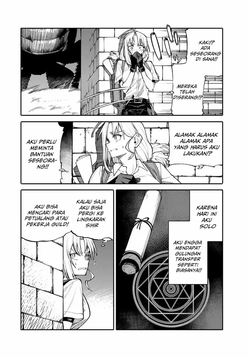 Okaasan Boukensha, Login Bonus de Skill -Shufu- ni Mezamemashita chapter 1 halaman 40