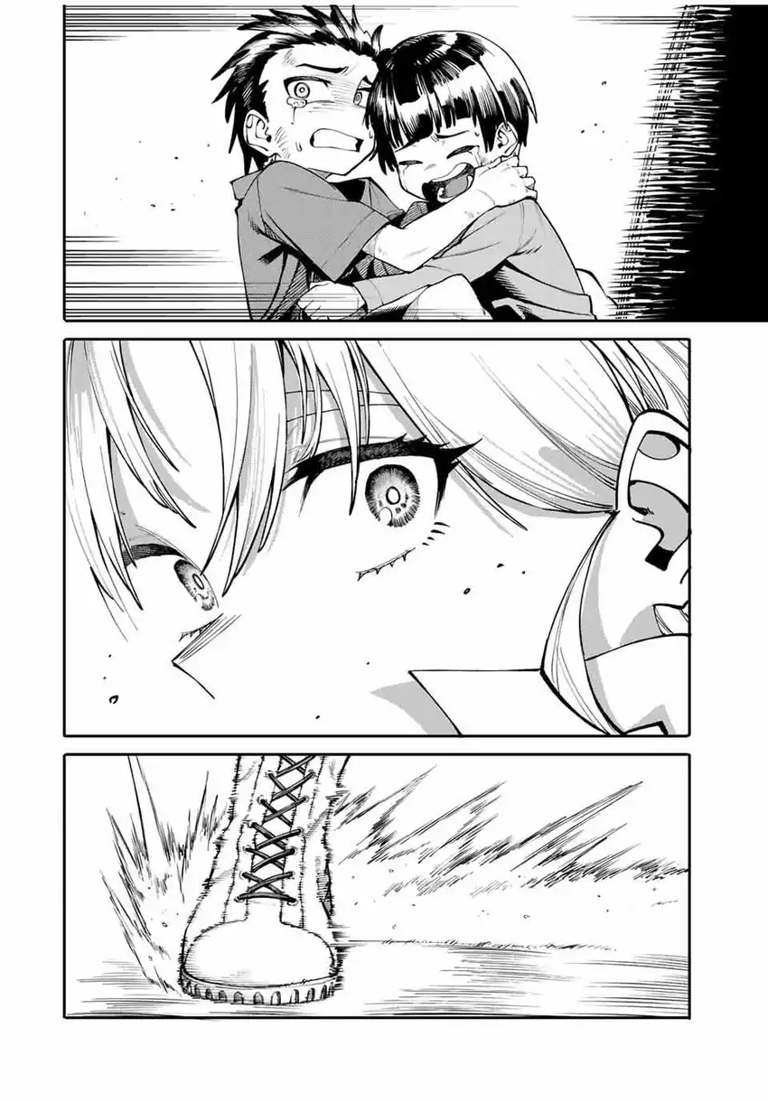 Okaasan Boukensha, Login Bonus de Skill -Shufu- ni Mezamemashita chapter 1 halaman 42