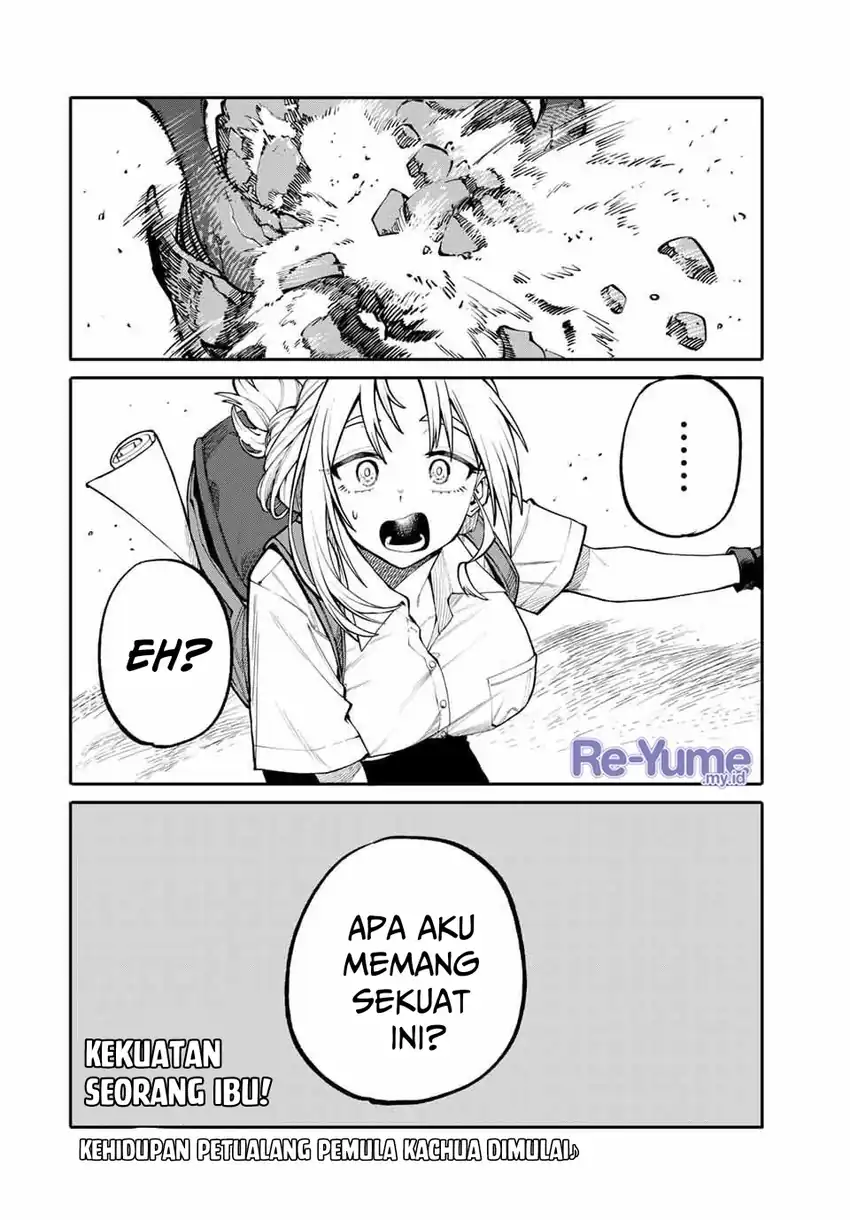 Okaasan Boukensha, Login Bonus de Skill -Shufu- ni Mezamemashita chapter 1 halaman 47