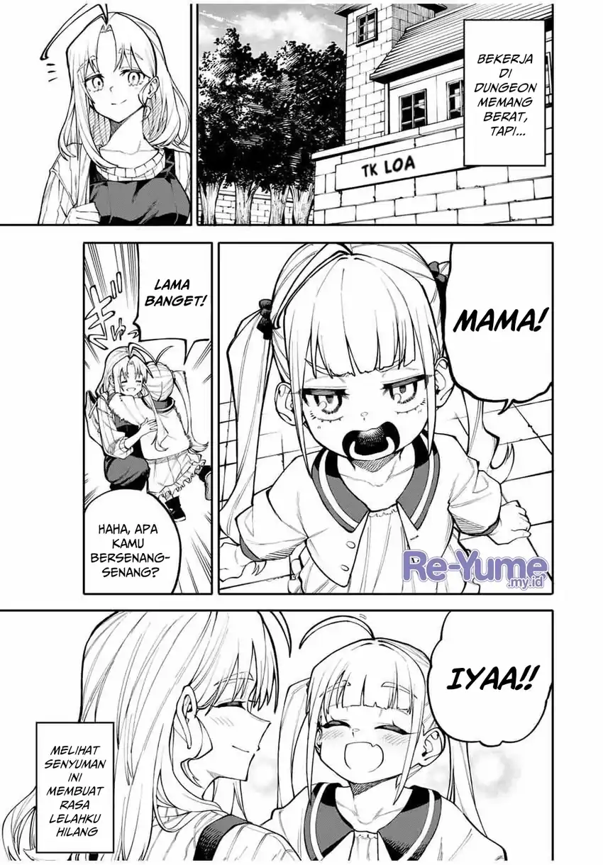 Okaasan Boukensha, Login Bonus de Skill -Shufu- ni Mezamemashita chapter 1 halaman 7