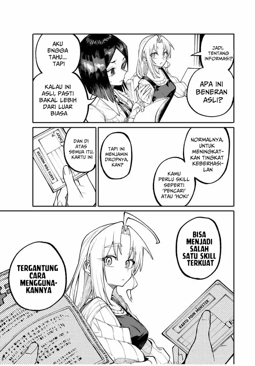 Okaasan Boukensha, Login Bonus de Skill -Shufu- ni Mezamemashita chapter 2 halaman 10
