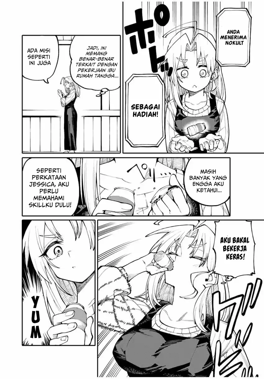 Okaasan Boukensha, Login Bonus de Skill -Shufu- ni Mezamemashita chapter 2 halaman 15