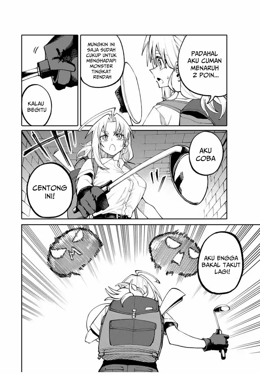Okaasan Boukensha, Login Bonus de Skill -Shufu- ni Mezamemashita chapter 2 halaman 21