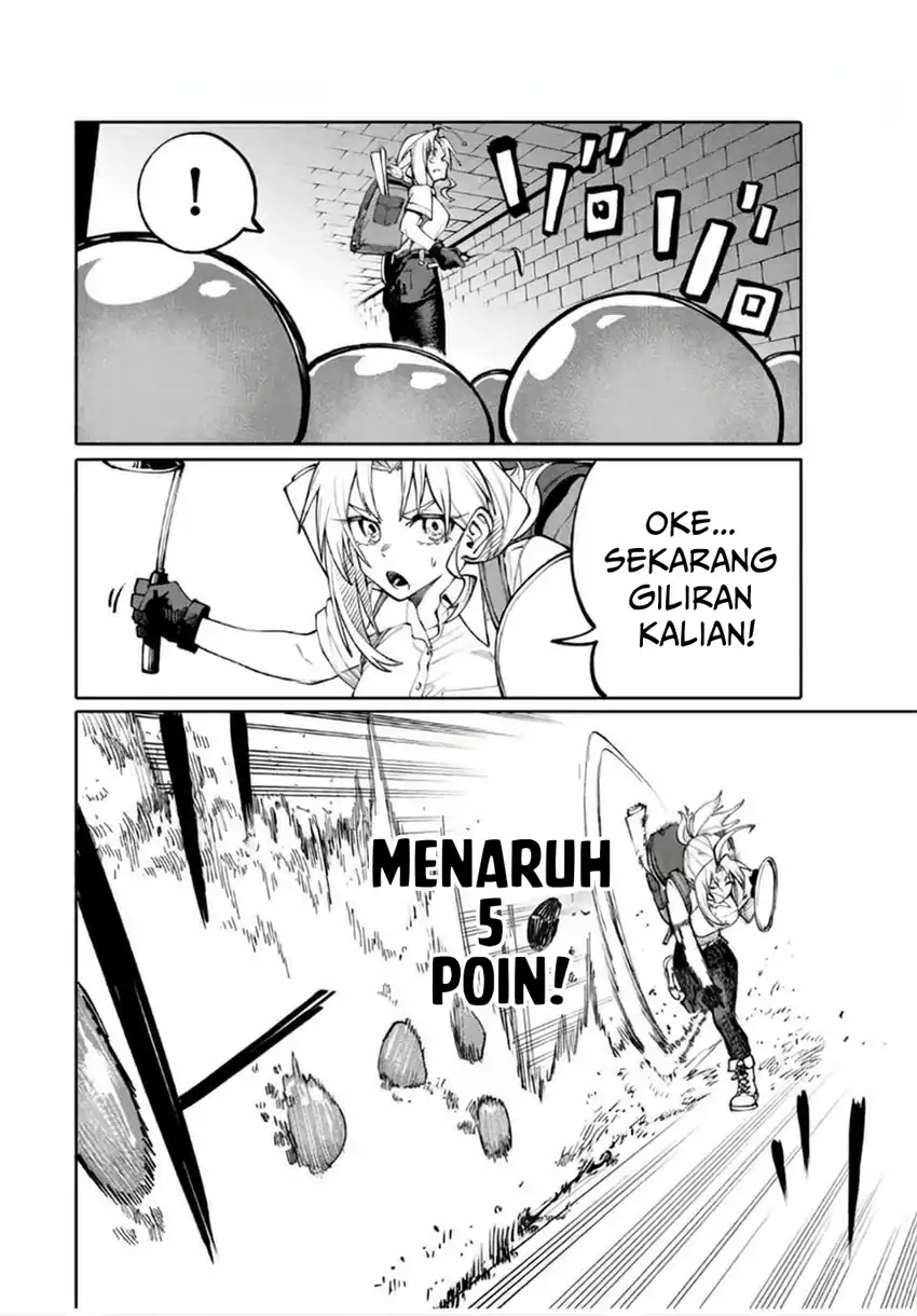 Okaasan Boukensha, Login Bonus de Skill -Shufu- ni Mezamemashita chapter 2 halaman 23