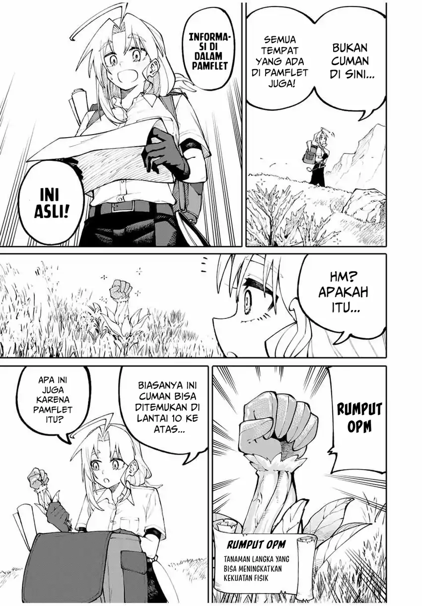 Okaasan Boukensha, Login Bonus de Skill -Shufu- ni Mezamemashita chapter 2 halaman 26