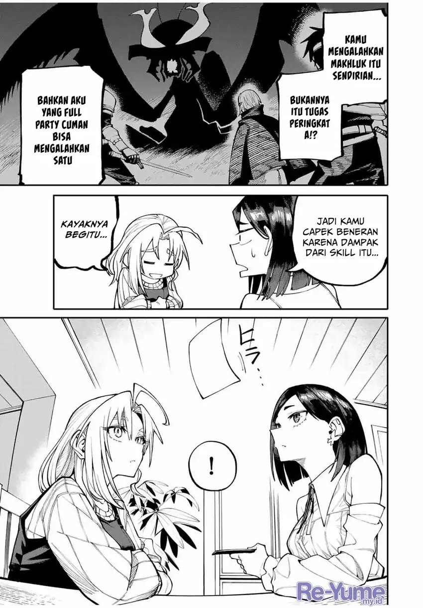 Okaasan Boukensha, Login Bonus de Skill -Shufu- ni Mezamemashita chapter 2 halaman 8