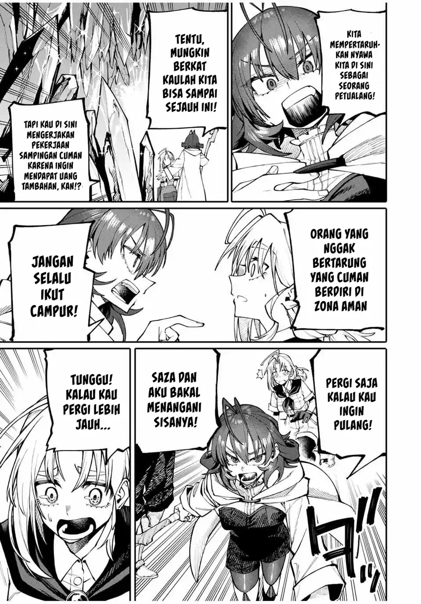 Okaasan Boukensha, Login Bonus de Skill -Shufu- ni Mezamemashita chapter 3 halaman 22